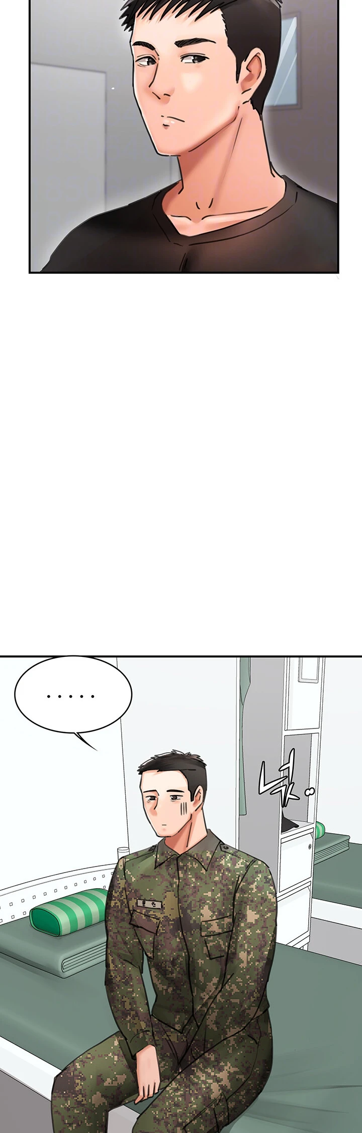 The Commander’s Daughter Chapter 37 - Page 3